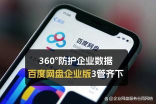 库里：个人的荣誉来自于夺冠的使命 当你赢球时好事就会发生